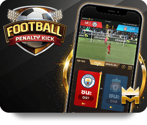 Why KUBET App Mobile is the Best Choice for Gamers
